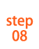 STEP08